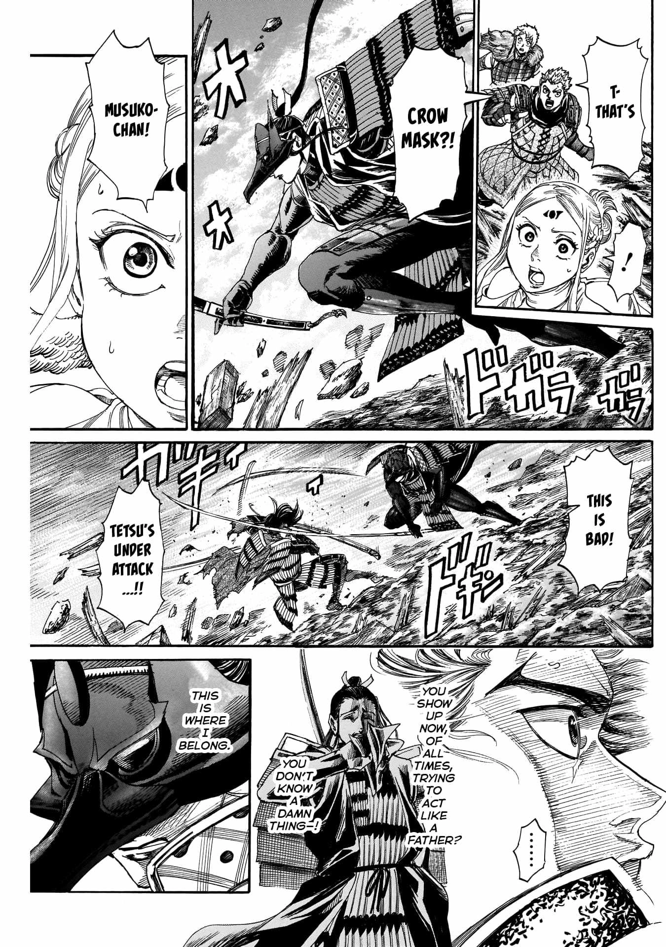 Kurogane no Valhallian Chapter 51 9